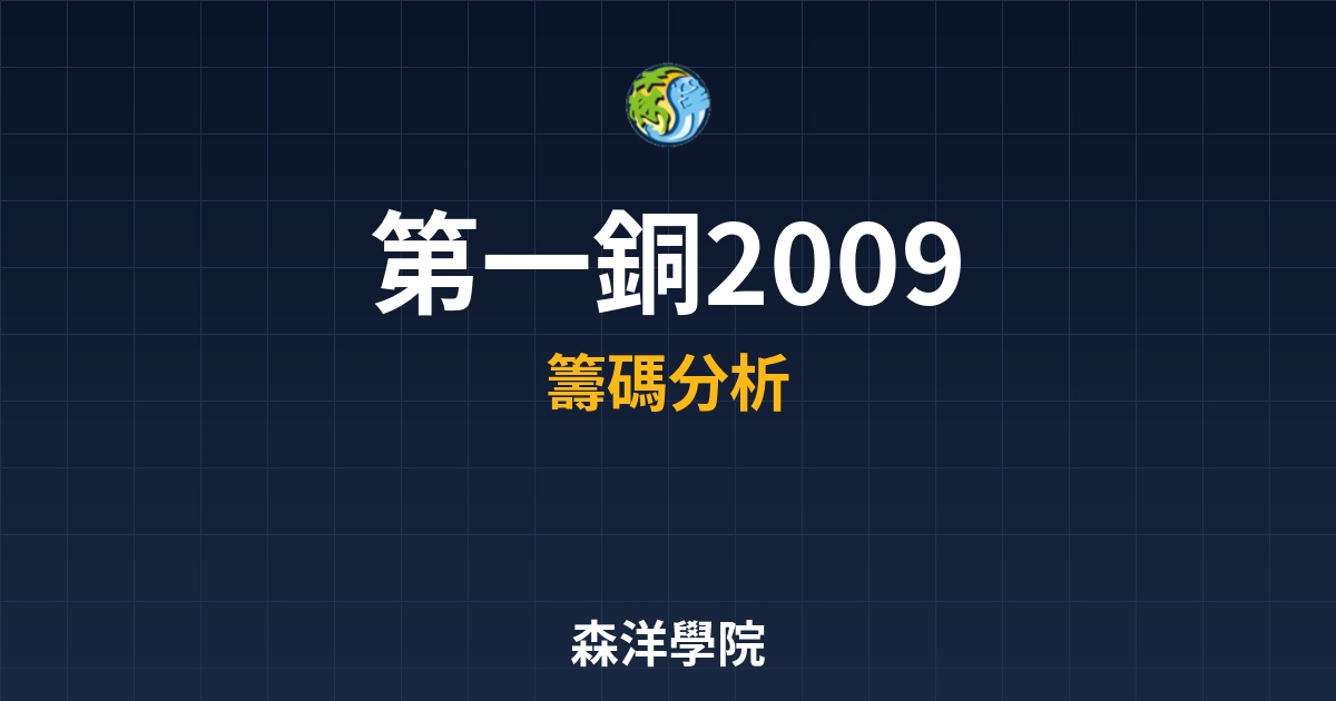 Cover 56002.jpg