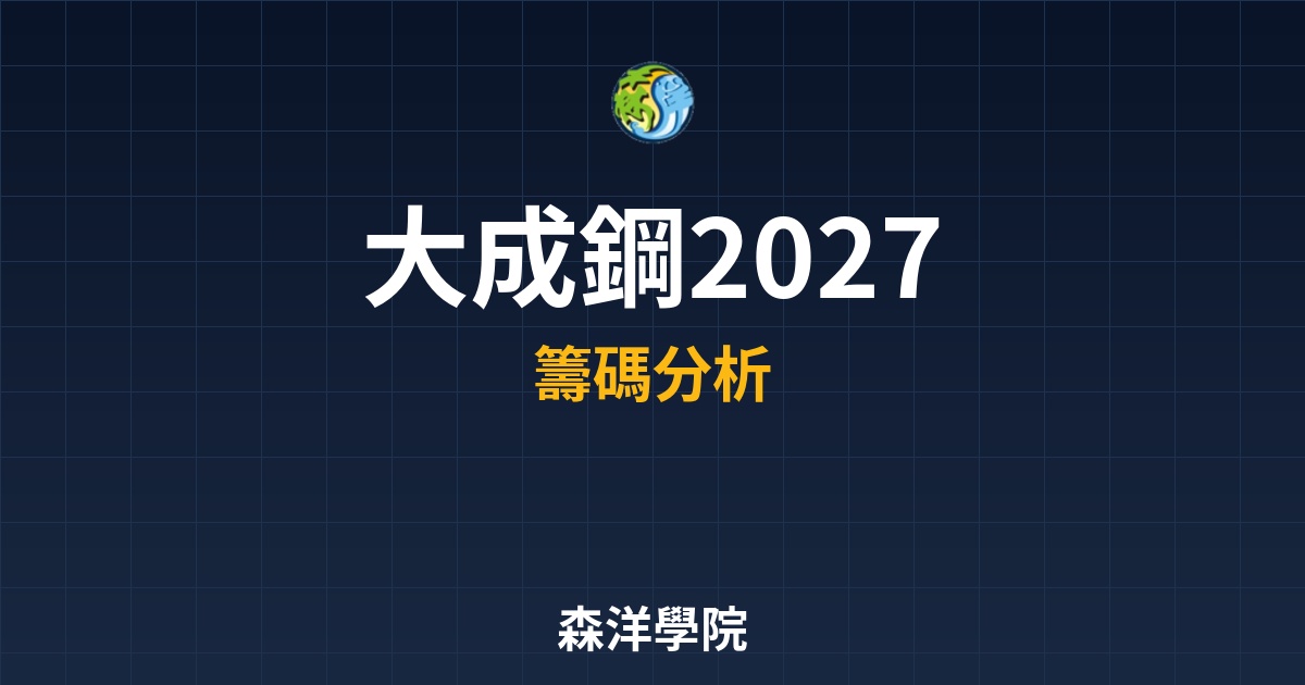 Cover 56013.jpg