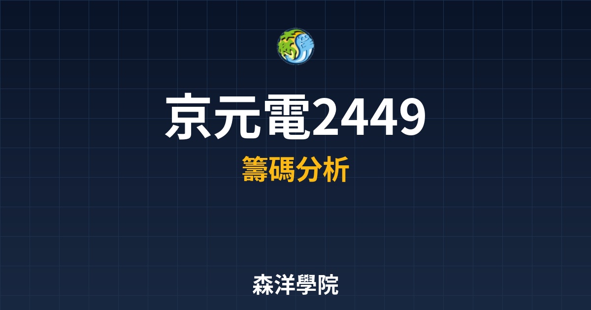 Cover 56021.jpg