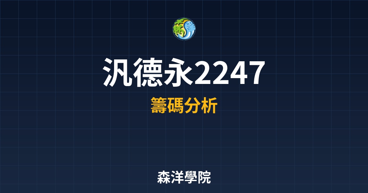 Cover 56057.jpg