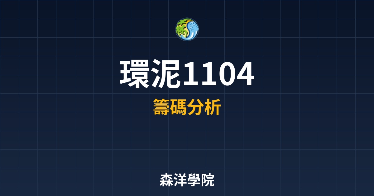 Cover 56061.jpg