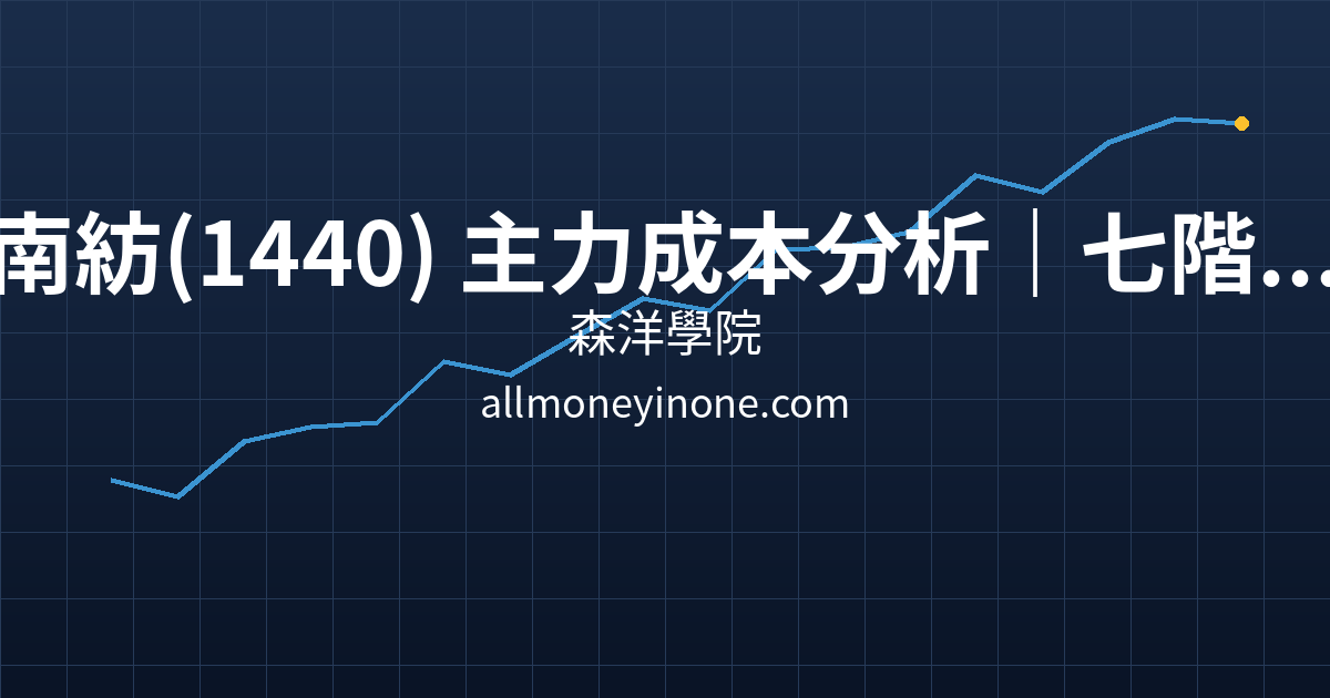 Cover 56071.png