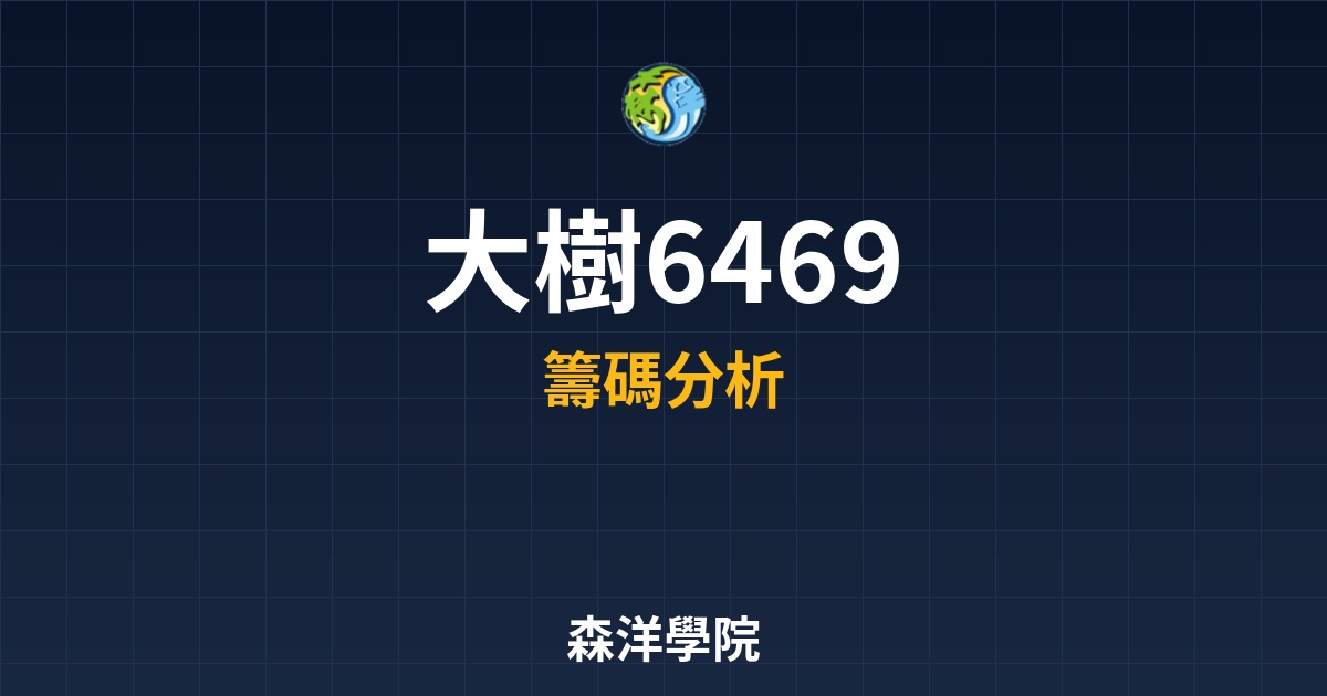 Cover 56082.jpg