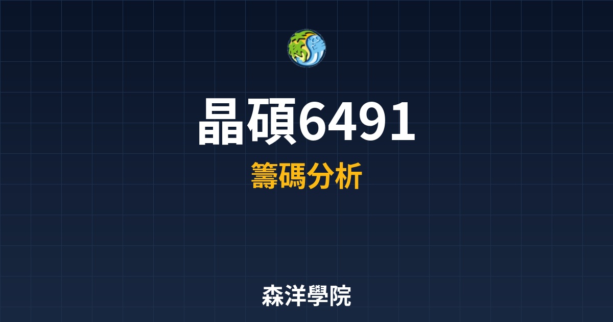 Cover 56086.jpg
