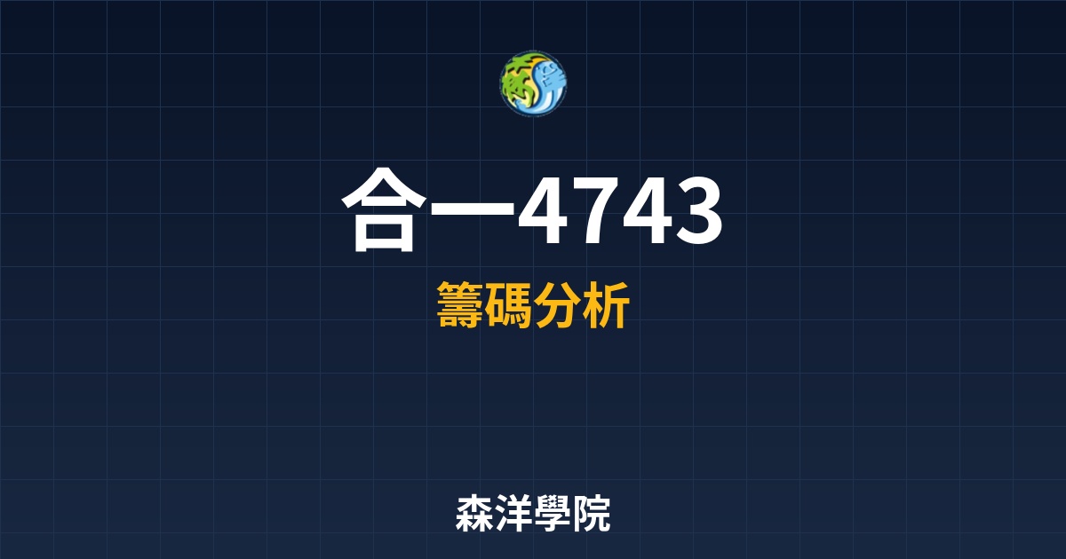 Cover 56090.jpg