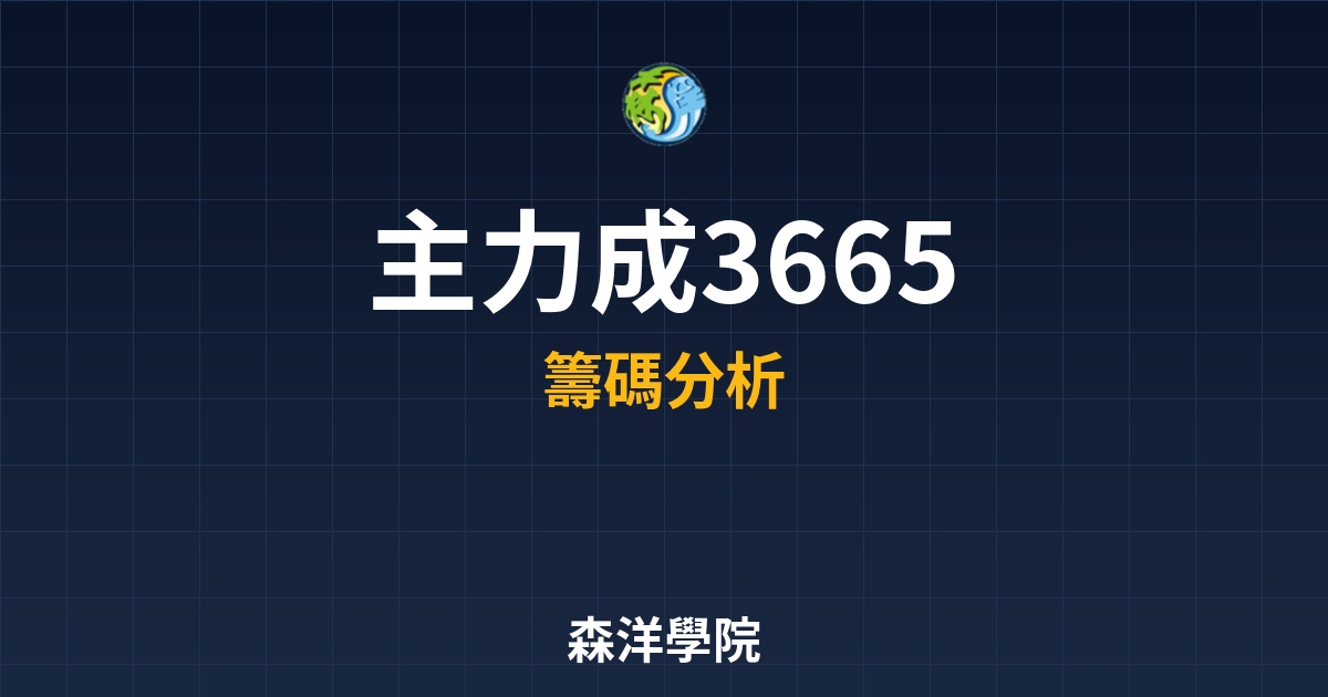 Cover 56098.jpg