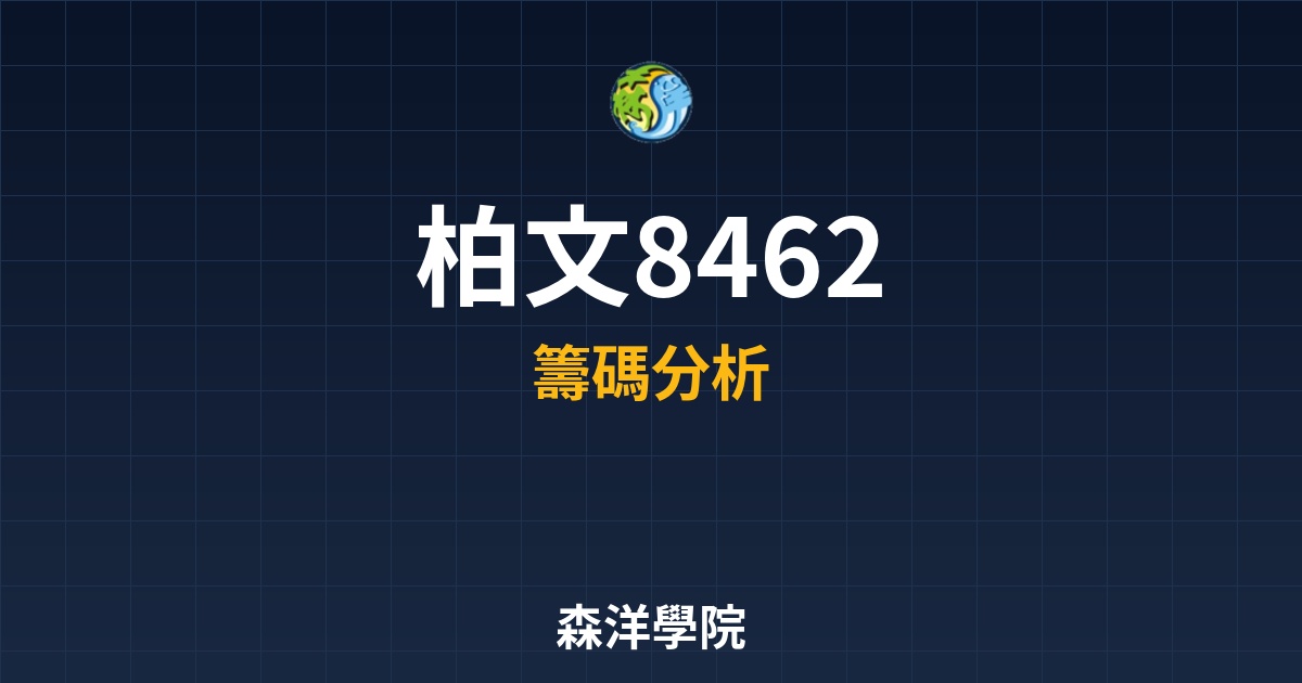 Cover 56100.jpg