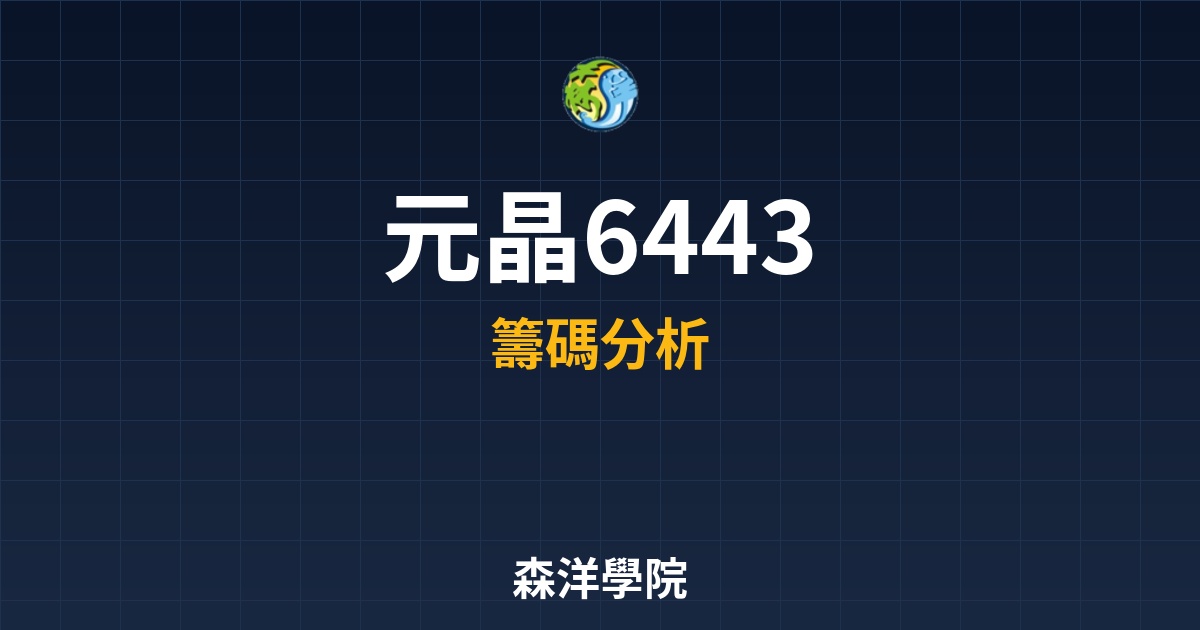 Cover 56103.jpg