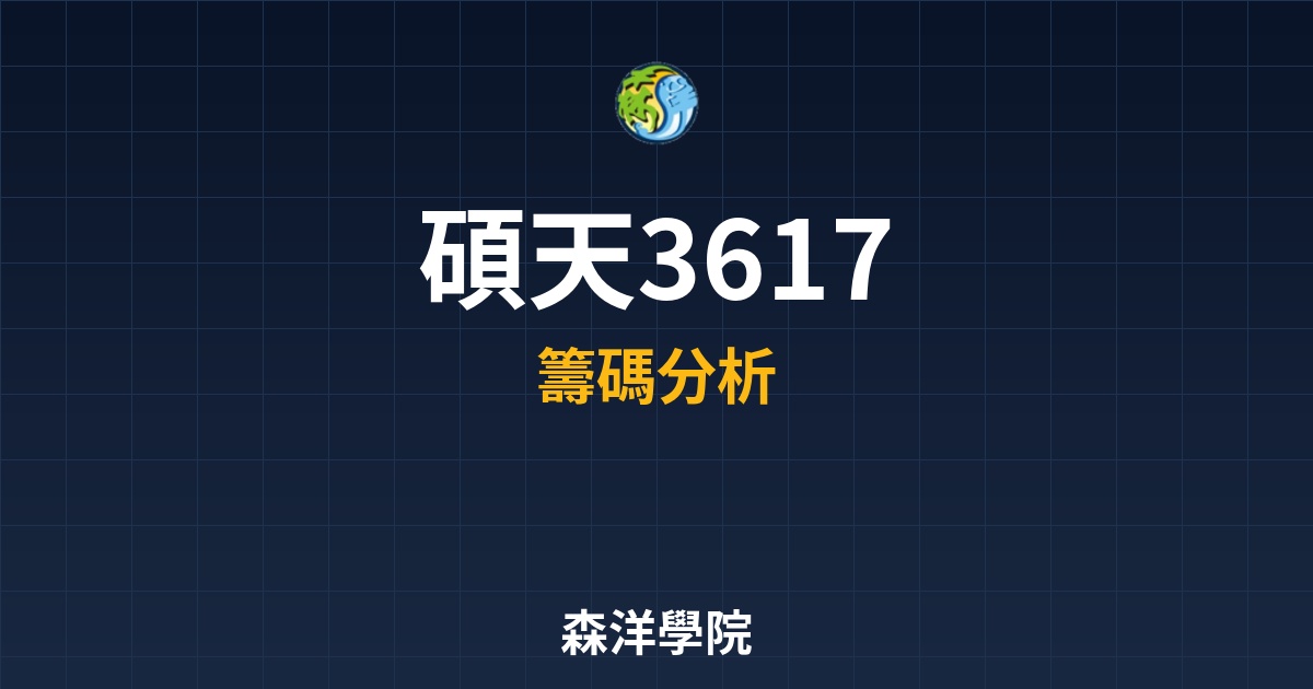 Cover 56105.jpg