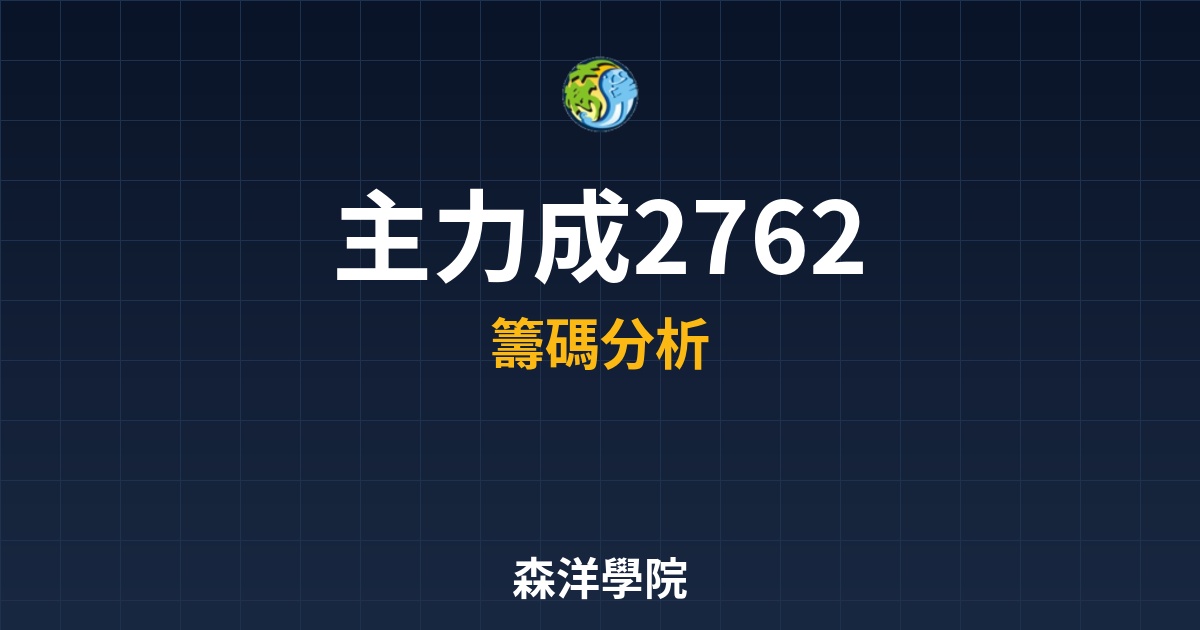 Cover 56111.jpg