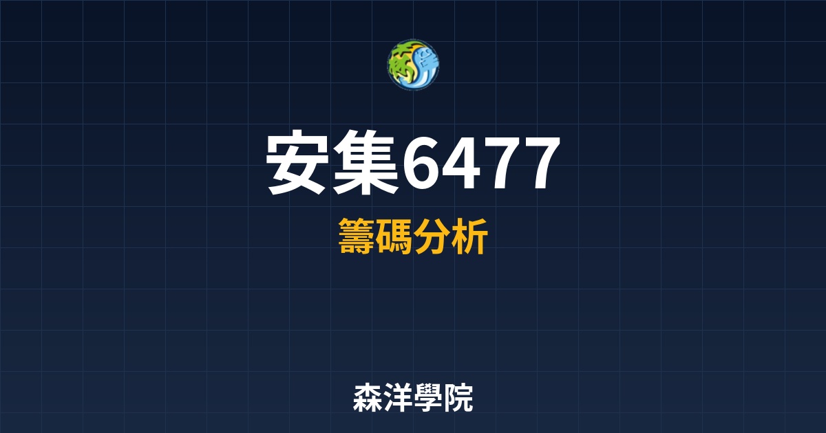 Cover 56112.jpg