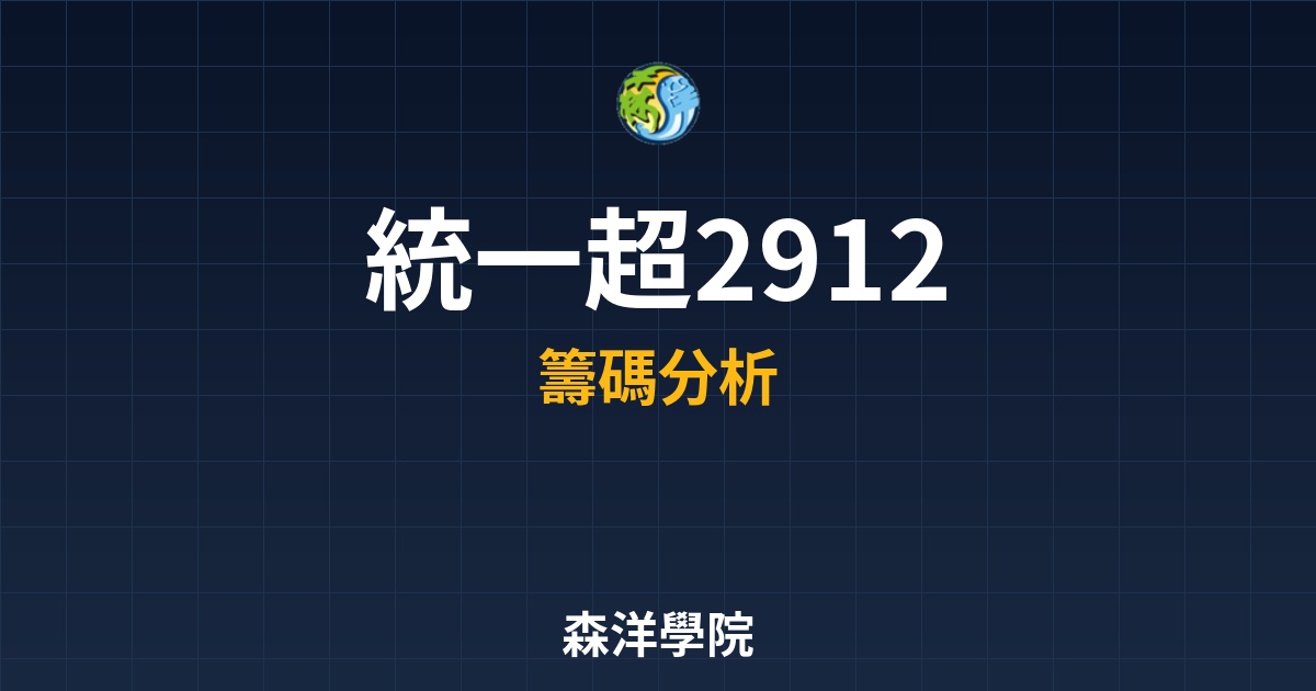 Cover 56114.jpg