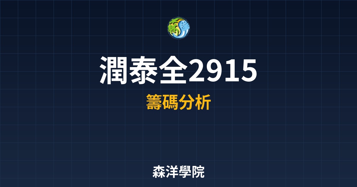 Cover 56116.jpg