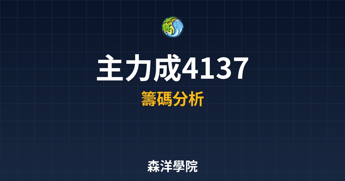 Cover 56167.jpg