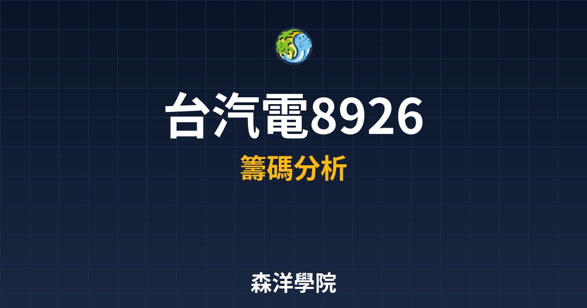Cover 56180.jpg