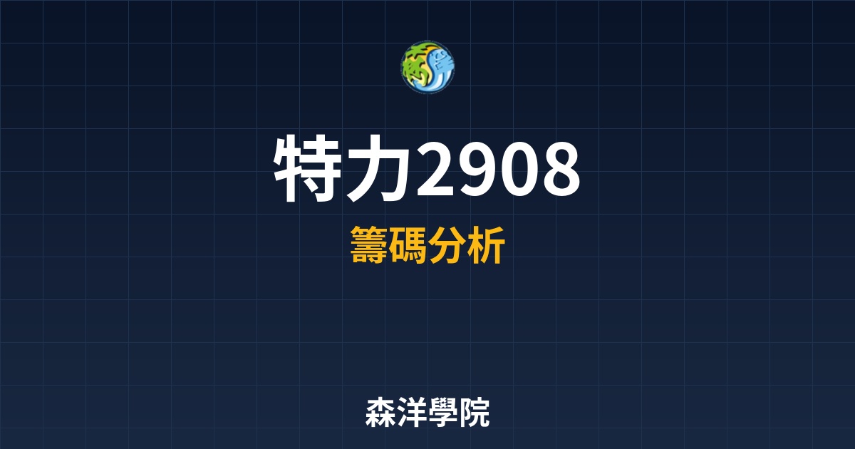 Cover 56181.jpg