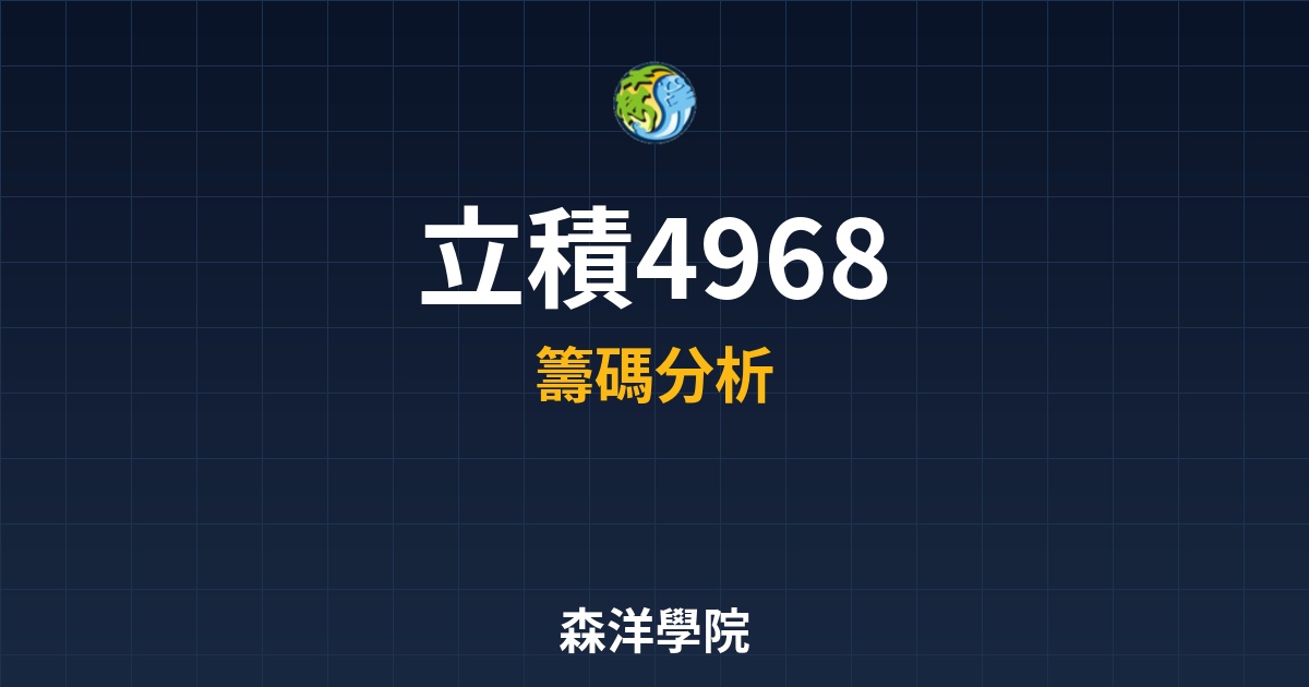 Cover 56182.jpg