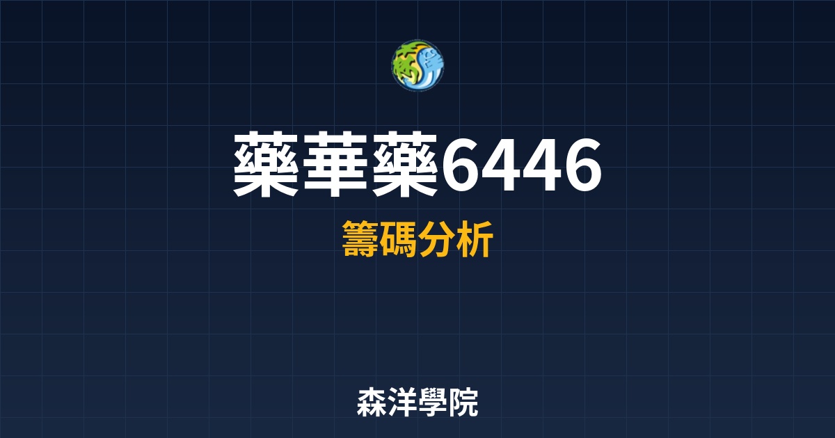 Cover 56189.jpg