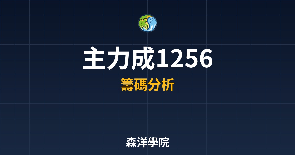 Cover 56236.jpg