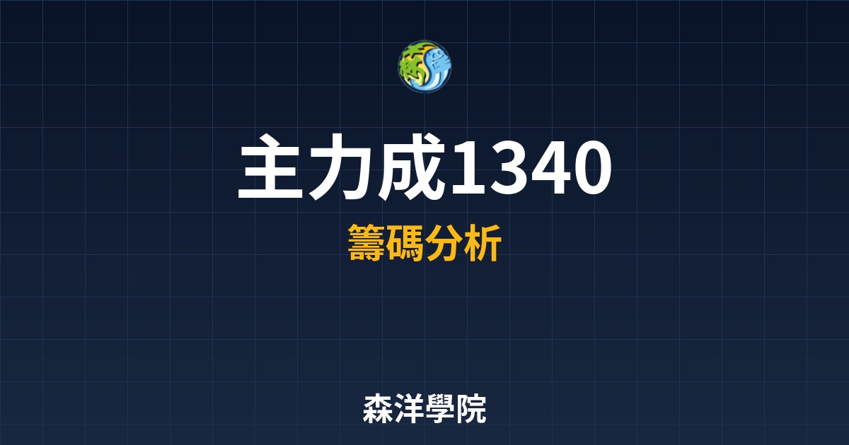Cover 56256.jpg
