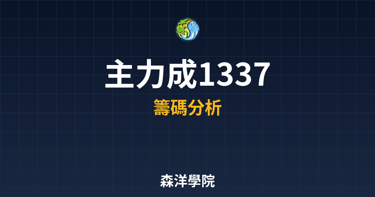 Cover 56257.jpg