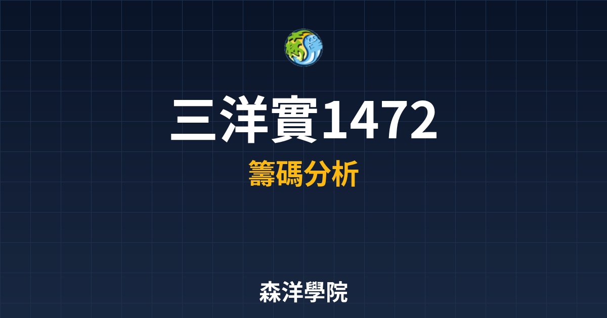 Cover 56287.jpg