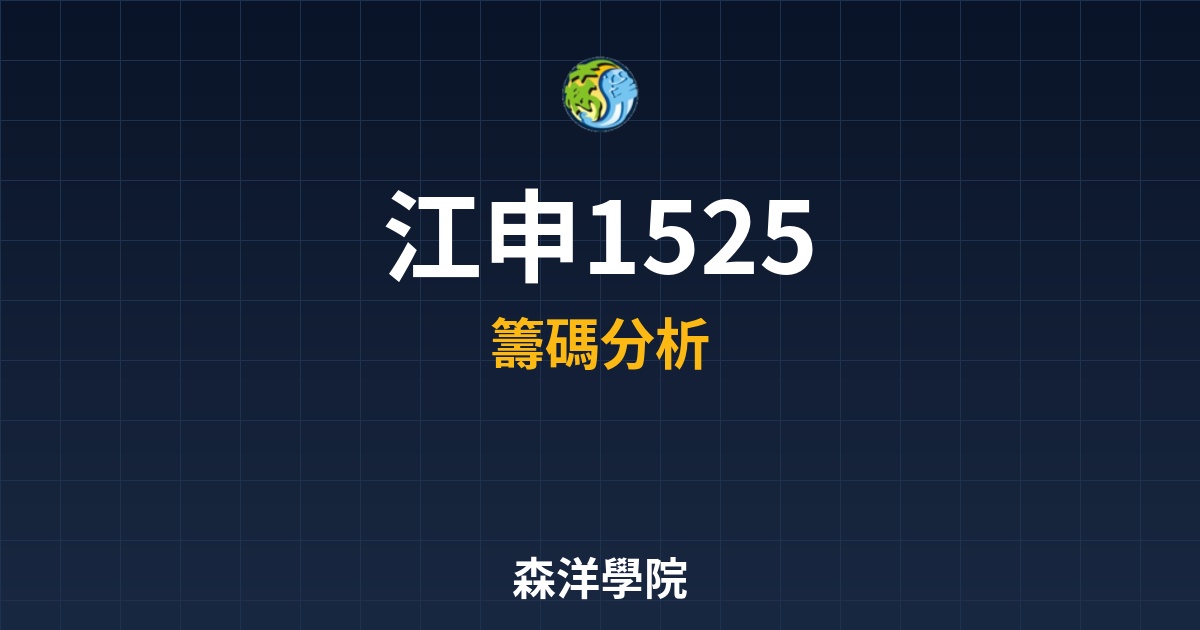 Cover 56297.jpg