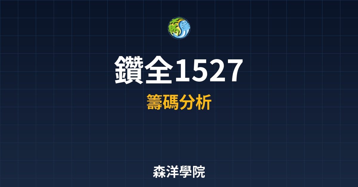 Cover 56300.jpg
