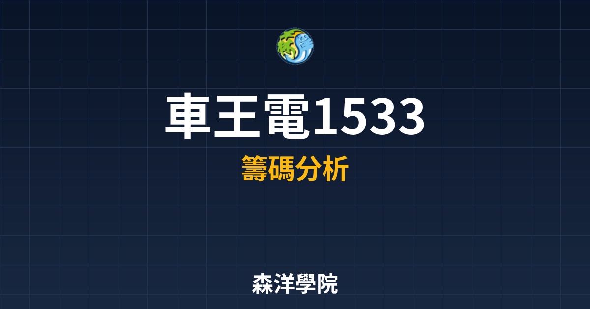 Cover 56301.jpg