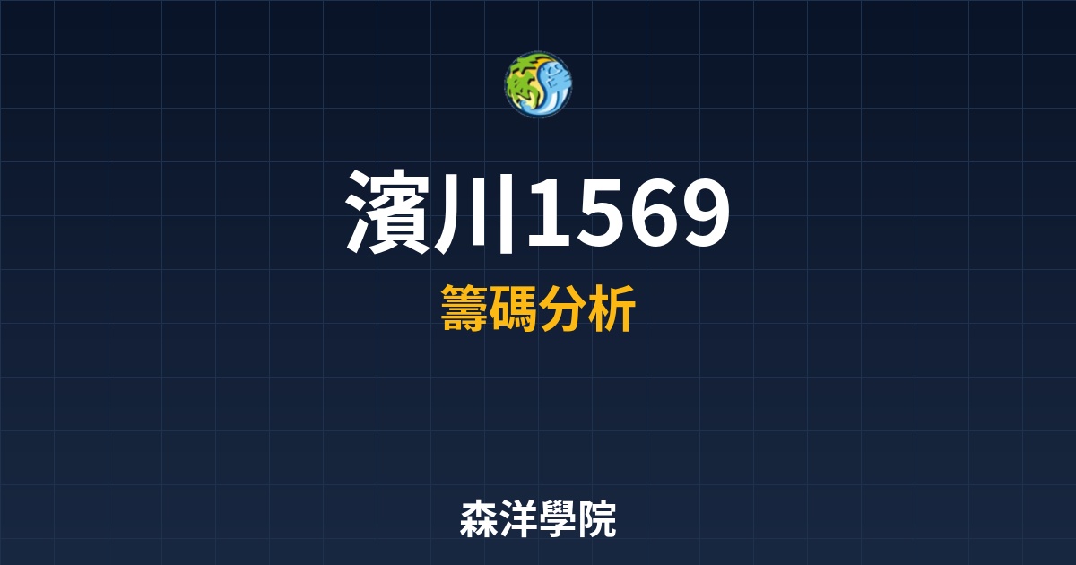 Cover 56312.jpg