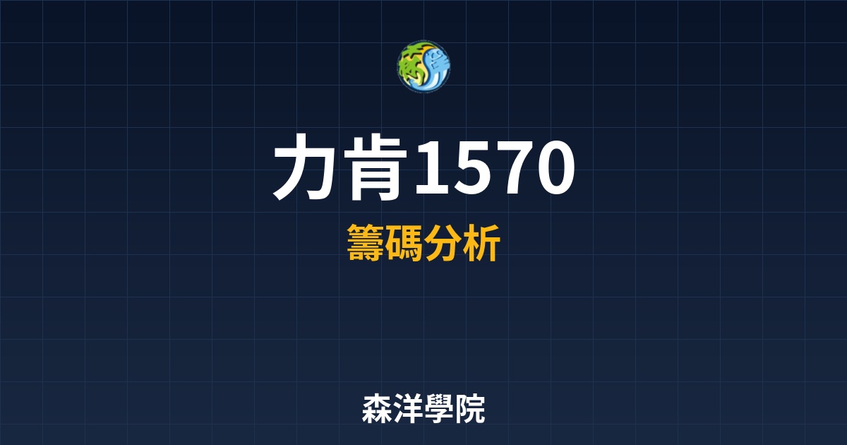 Cover 56313.jpg