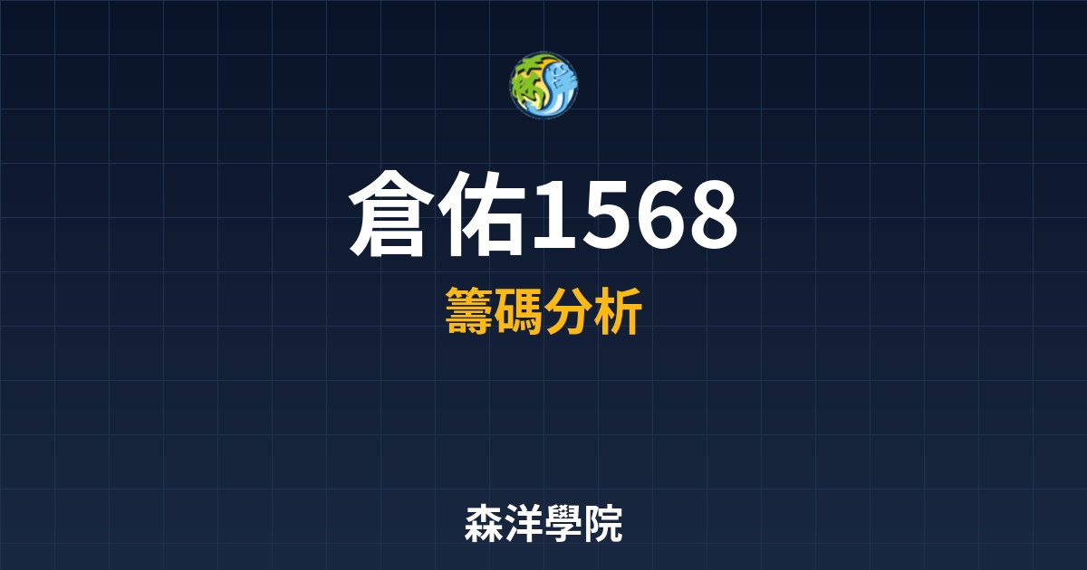 Cover 56314.jpg