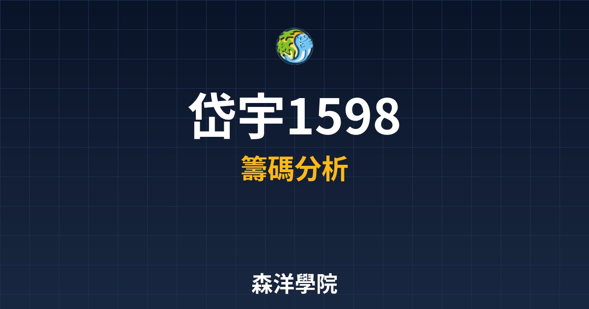 Cover 56320.jpg