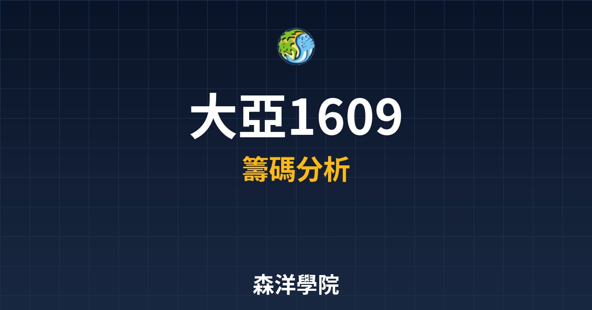 Cover 56321.jpg