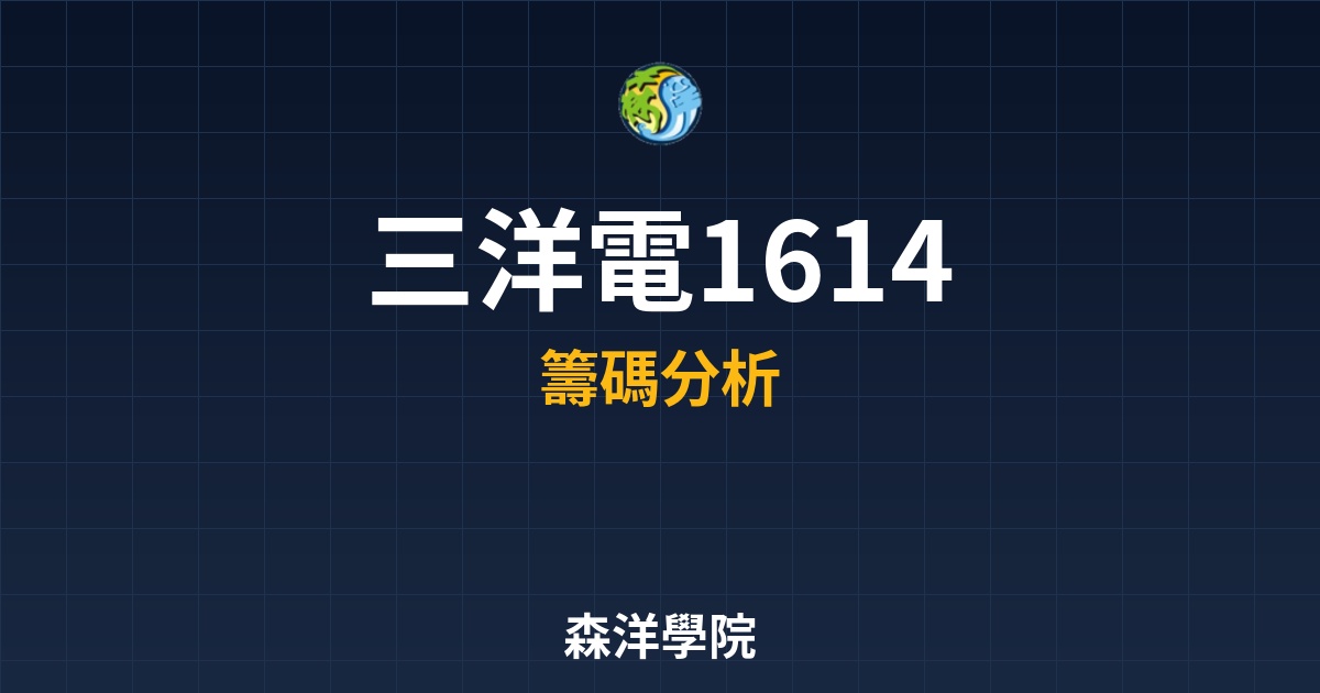 Cover 56323.jpg