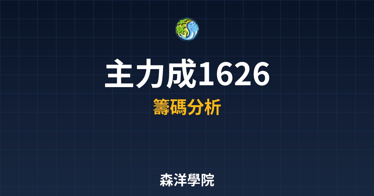 Cover 56333.jpg