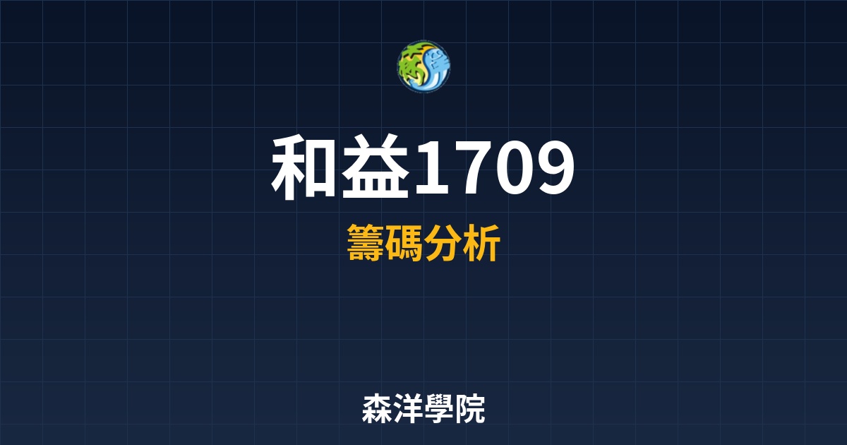 Cover 56339.jpg