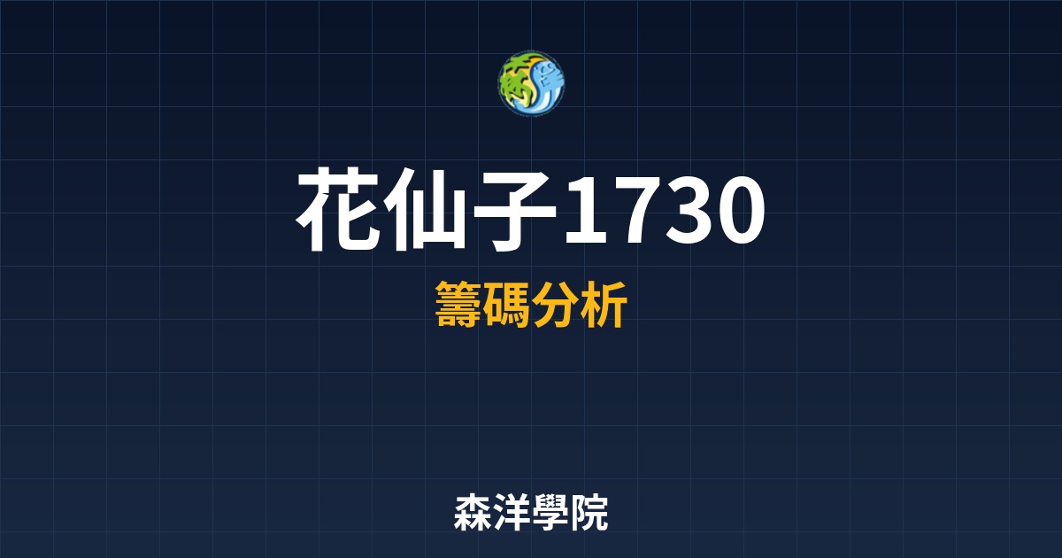 Cover 56342.jpg