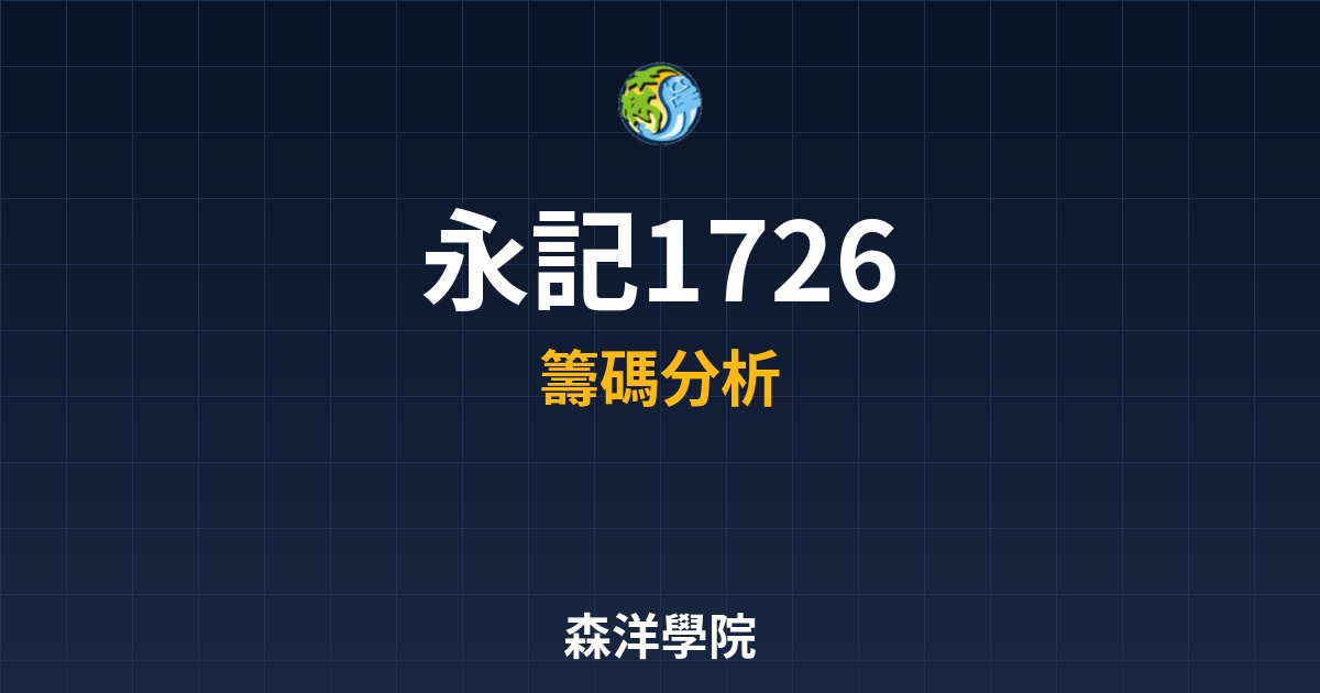 Cover 56343.jpg