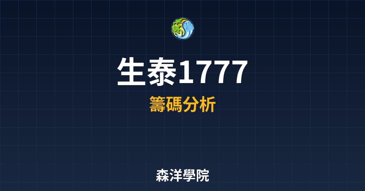 Cover 56348.jpg