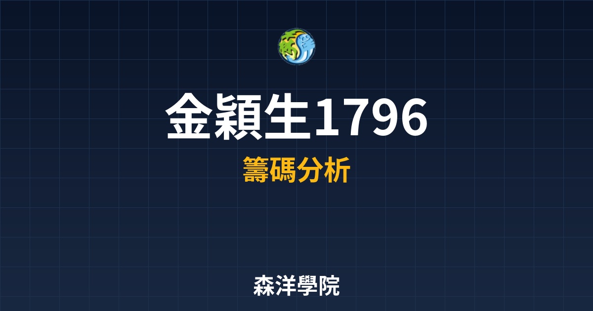 Cover 56357.jpg