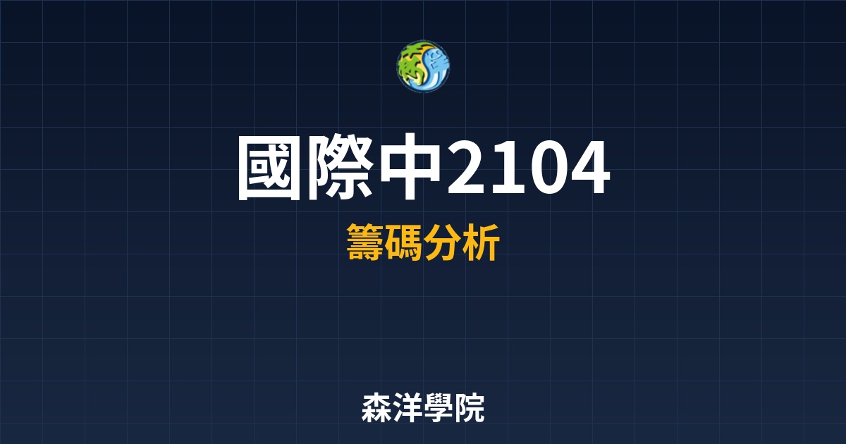 Cover 56385.jpg