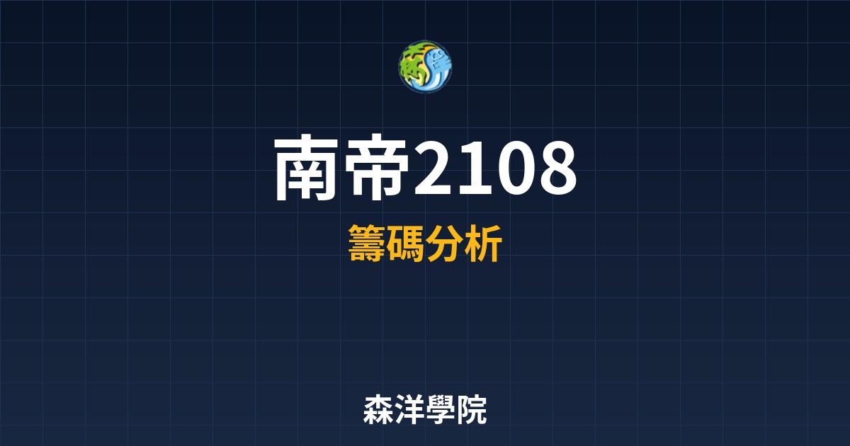 Cover 56387.jpg
