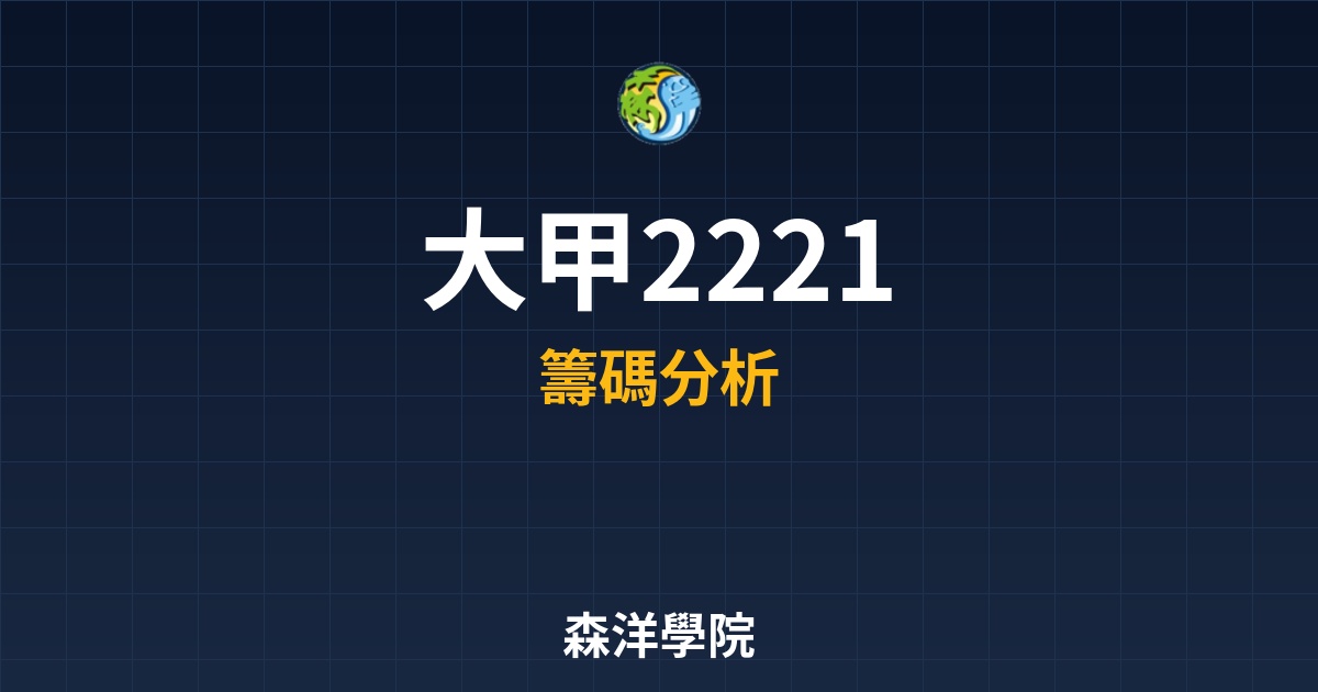 Cover 56393.jpg