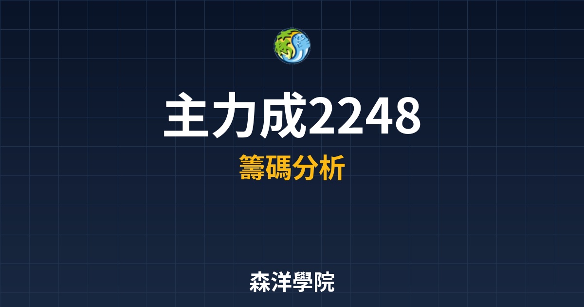 Cover 56399.jpg