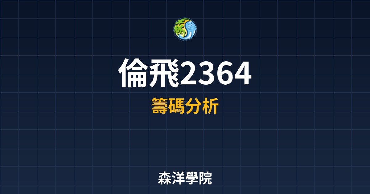 Cover 56420.jpg