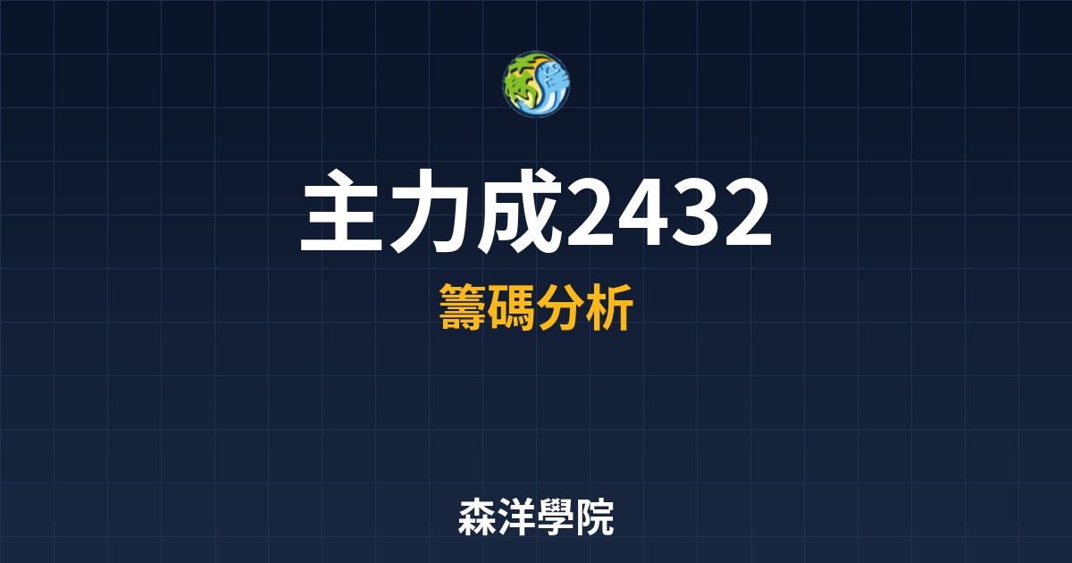Cover 56445.jpg