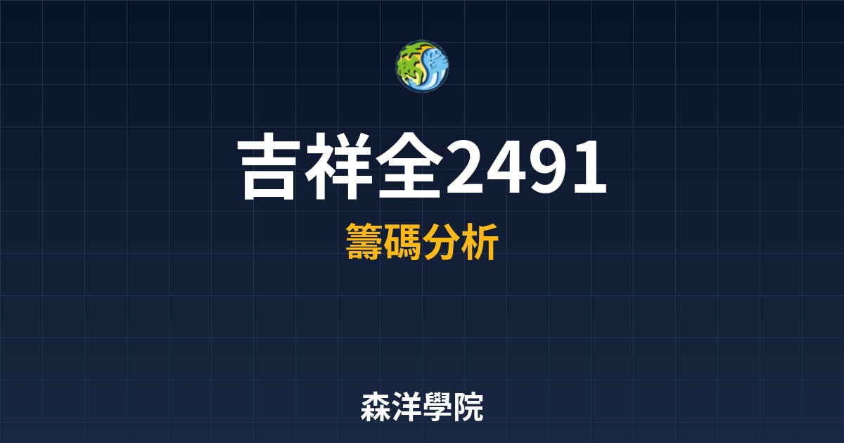 Cover 56463.jpg