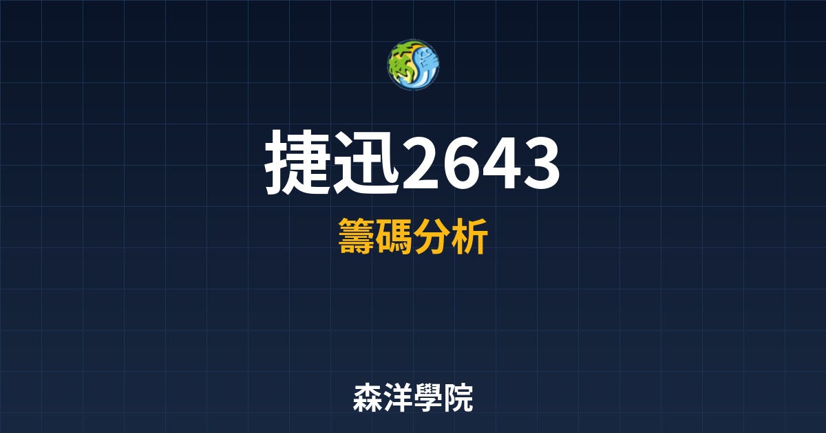 Cover 56483.jpg