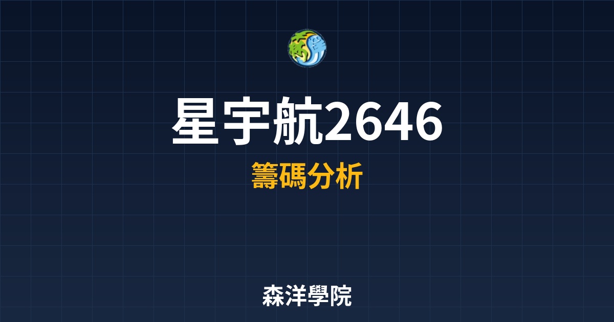 Cover 56487.jpg